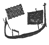 Наскальное изображение тростниковой лодки (ок. 3000 г. до н.э.)