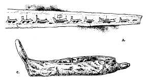 инкрустированное золотом лезвие бронзового меча с изображением боевых 

кораблей (д), ок. 1500 до н. э.; терракотовая модель корабля (е)
