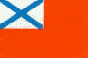 13) Флаг арьергарда (1700-1865)