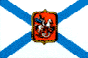 18) Георгиевский кормовой флаг (1819-1917)