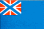 19) Флаг второй дивизии (1797-1801)